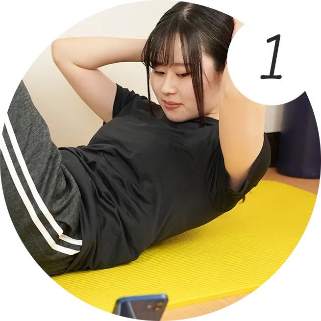 メソッド1