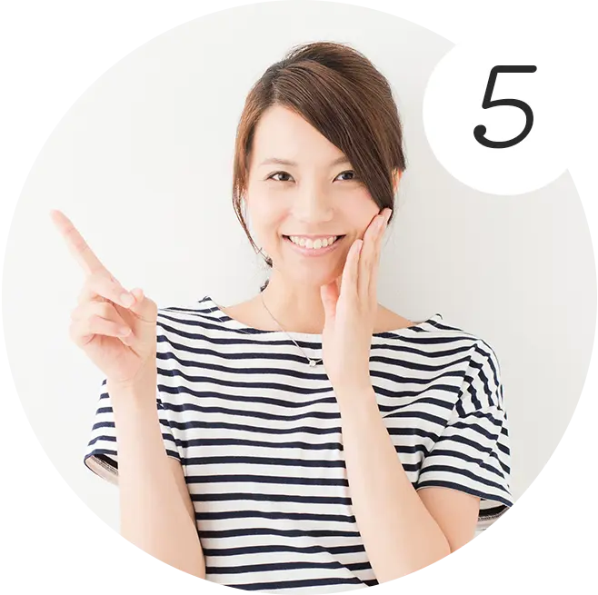 メソッド5